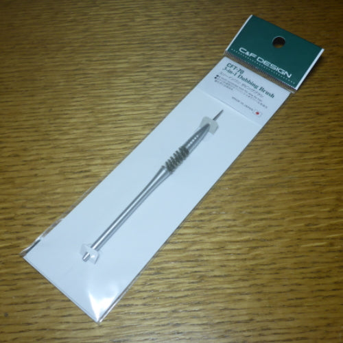 C&F DESIGN CFT-70 DUBBING BRUSH TOOL AVAILABLE AT TROUTLORE FLY TYING STORE AUSTRALIA